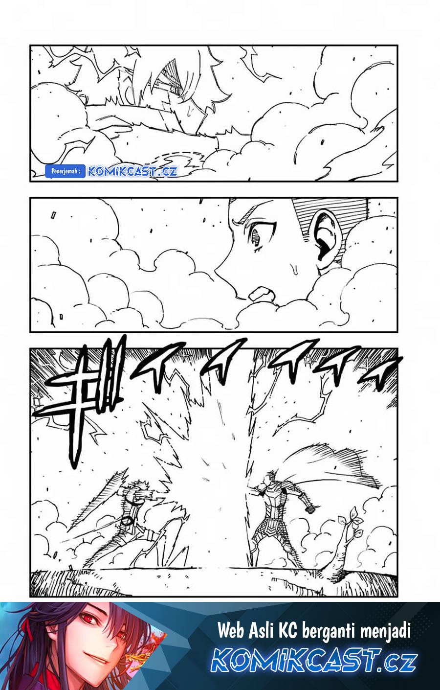 Genkai Level 1 kara no Nariagari Chapter 32.1 Gambar 13